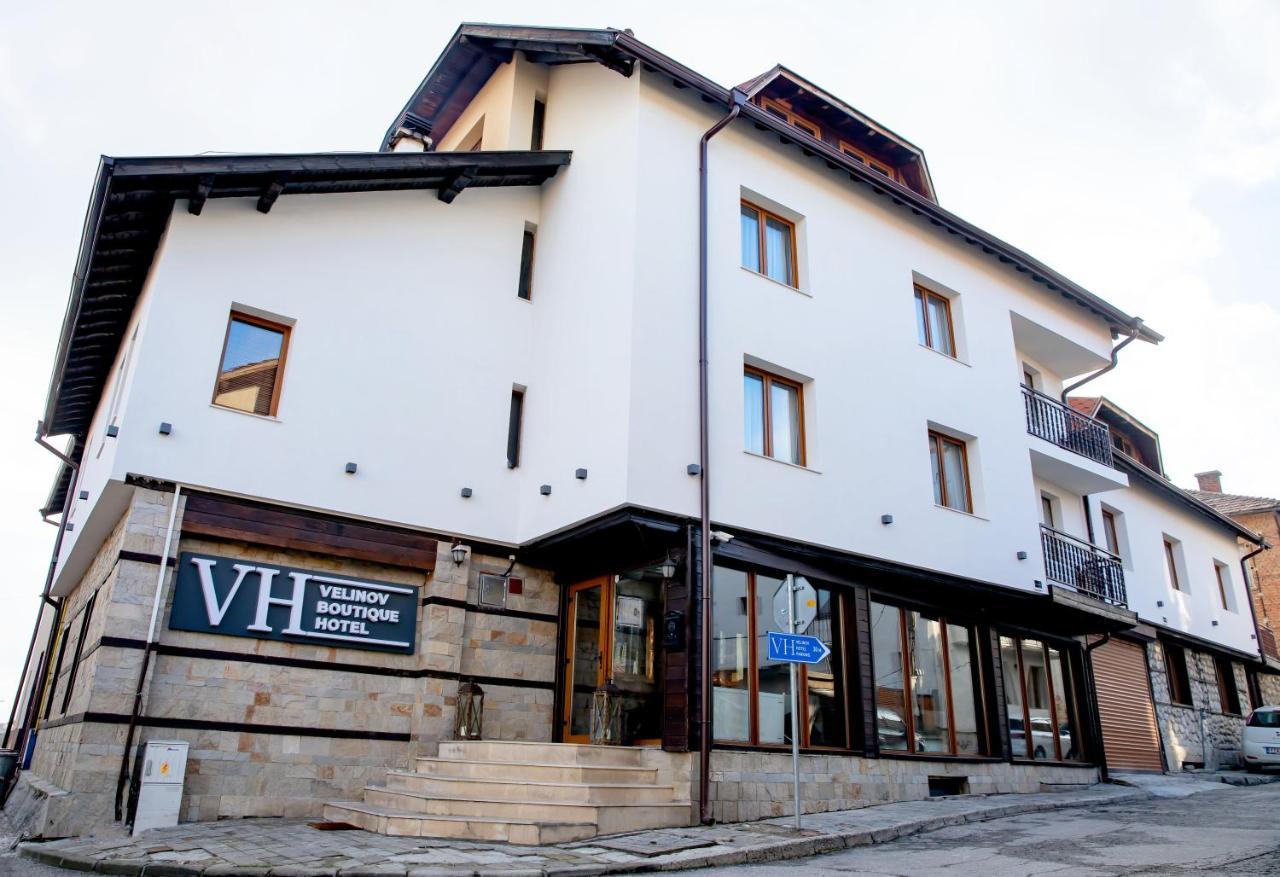 Velinov Boutique Hotel Bansko Exterior photo