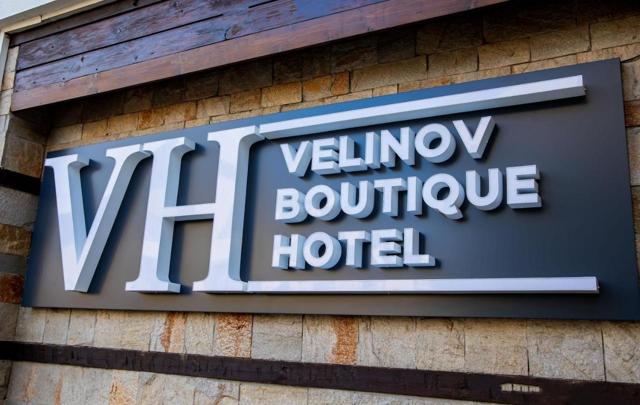 Velinov Boutique Hotel Bansko Exterior photo